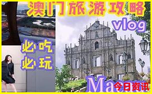 适合夏天去的地方