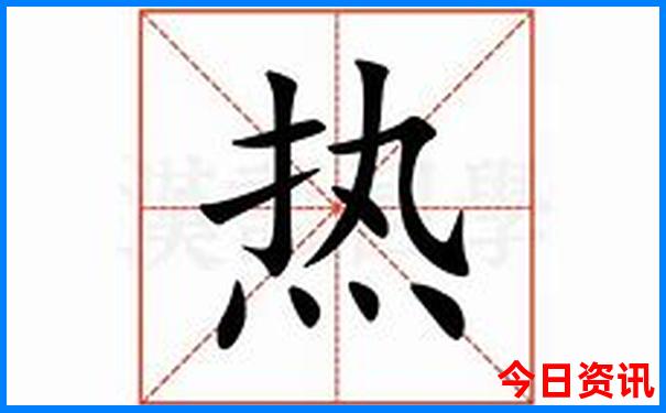 3天旅游景点推荐